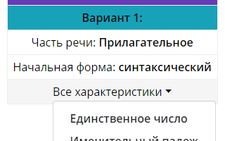 Над океанами парим белыми крыльями