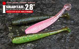 Jackall iShad и iShad Tail: особенности и преимущества