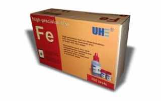 Хелатная форма железа от Солгар – идеальное средство от анемии и не только