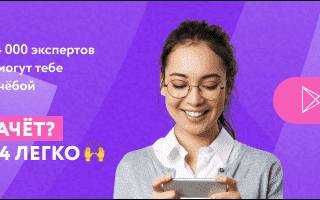 Виды борьбы с загрязнением мирового океана