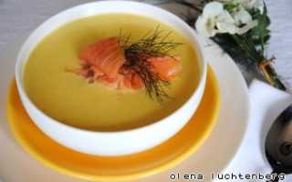 Крем-суп из семги со сливками