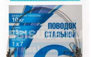 Поводок на щуку из флюрокарбона своими руками: пошаговая инструкция и устройство
