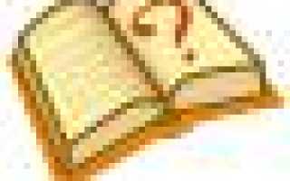 Ботнический залив это балтийское море