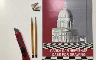 Нарисовать рыбка – Как нарисовать золотую рыбку поэтапно. Пошаговый урок рисования рыбки