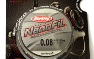 Шнур Berkley Nanofil Отзывы и Рекомендации