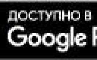 Люблю море по французски