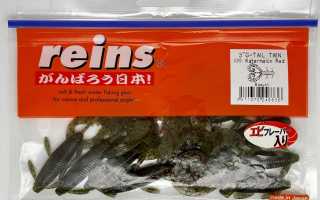 Reins G-Tail Twin для успешной рыбалки