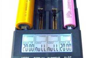 Аккумуляторы для эхолота