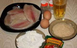 Как приготовить рыбу тилапию