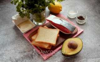 Салат с лососем