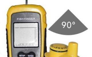 Как работает эхолот