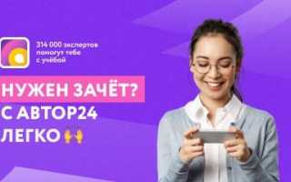 Проблемы транспортировки нефти морем