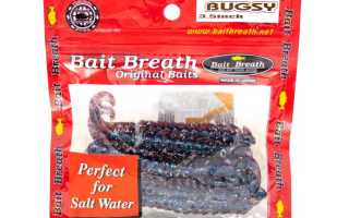 Съедобка Bait Breath для рыбалки и активного отдыха