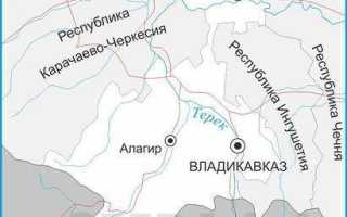 Рыбалка в Республике Северная Осетия – Алания: лучшие места на карте