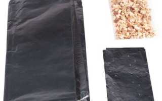 Приготовление форели горячим копчением