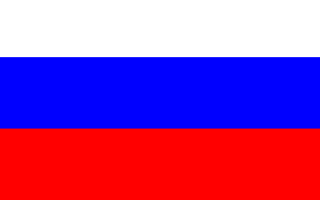 Белебеевско бугульминская возвышенность над уровнем моря