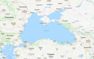 Государства около черного моря