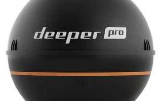 Эхолоты с навигатором для ловли с лодки