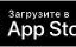 Что значит ван мор